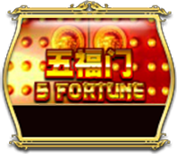 5 Fortune
