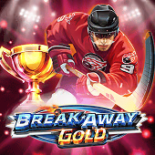 Break Away Gold