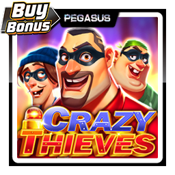 The Heists