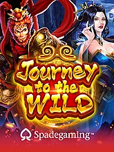 Journey to the Wild