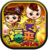 Fu Lai