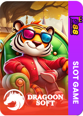 Dragoon Soft