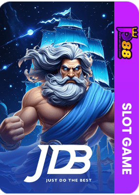 JDB