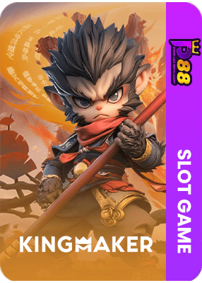 KingMaker