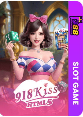 918Kiss HTML5