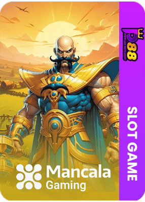 Mancala Gaming