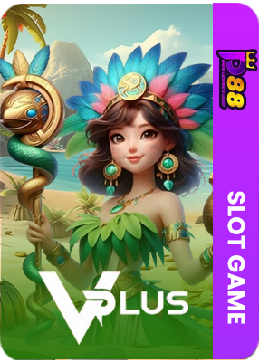 Vplus